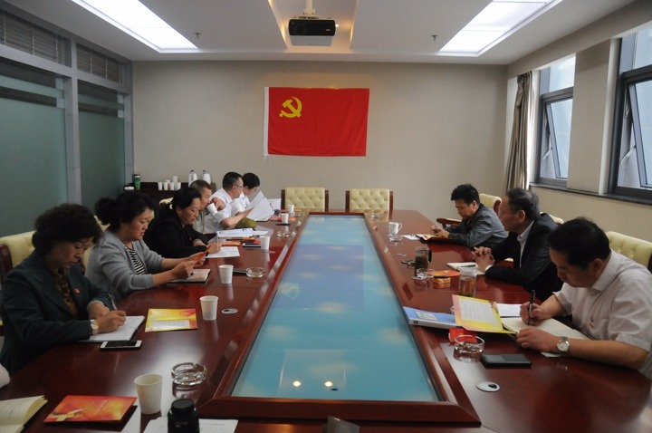 机关党委组织建党96周年岁念活动