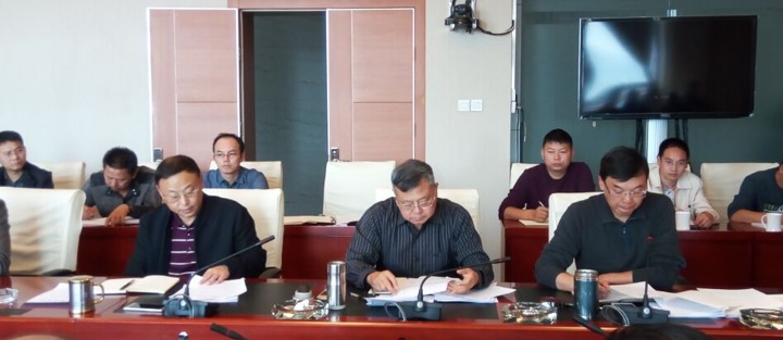 云南鸿运国际集团召开处理“僵尸企业”和“三供一业”疏散移交事情推进会