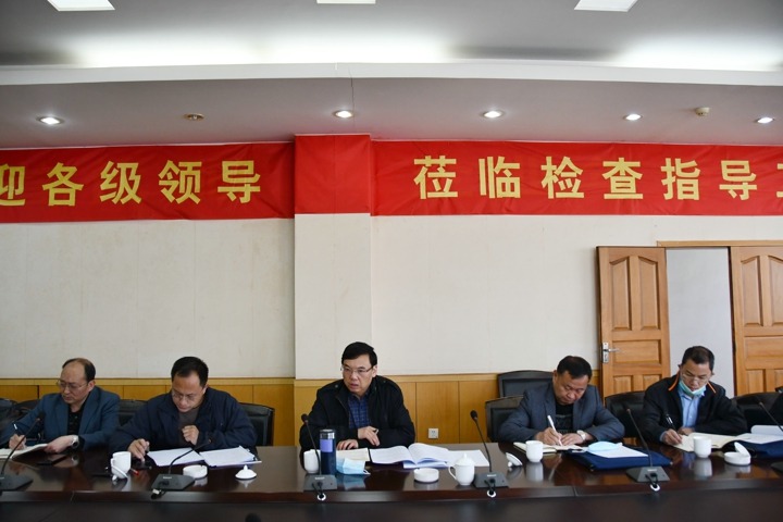 集团党委副书记、、、总司理高建嵩一行到云维集团调研