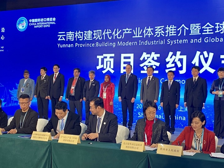 上！！！敖┗帷鄙辖饣止居胪蹲史角┦鹂蚣芟嘀