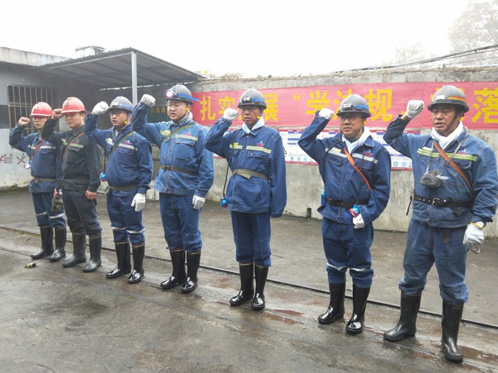 集团党委副书记、总司理高建嵩带队到四角地煤矿检查指导清静生产事情
