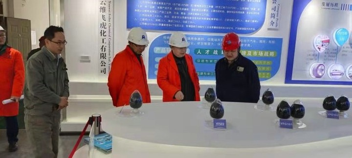 集团党委副书记、总司理高建嵩率队到云维飞虎公司指导清静生产事情