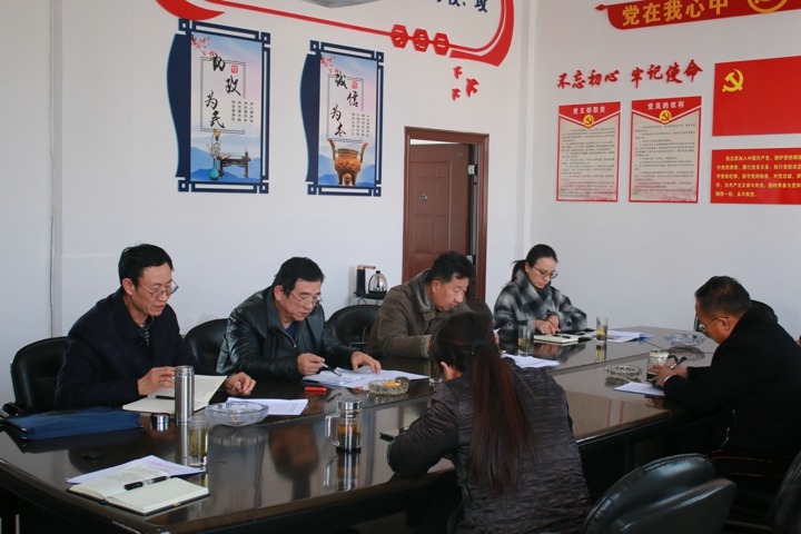 集团专职外部董事到鸿运国际房地产公司和圭山煤矿调研