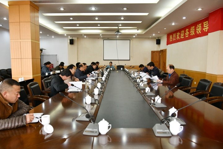 集团总司理高建嵩带队到云维集团督导调研