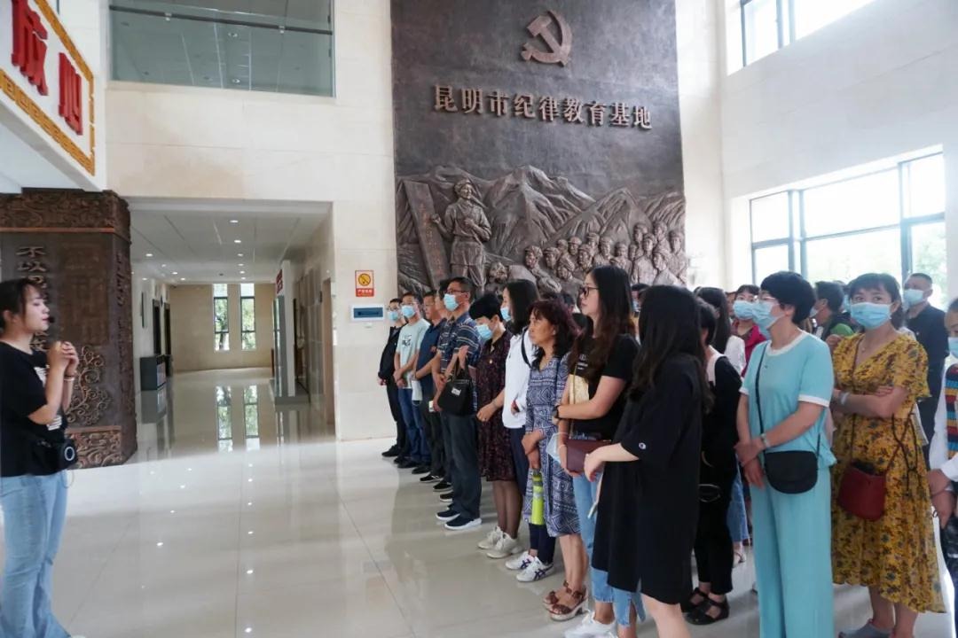 严守正气 永葆初心——昆明煤炭科学研究所党总支组织开展“反腐倡廉、、警钟长鸣”警示教育主题活动