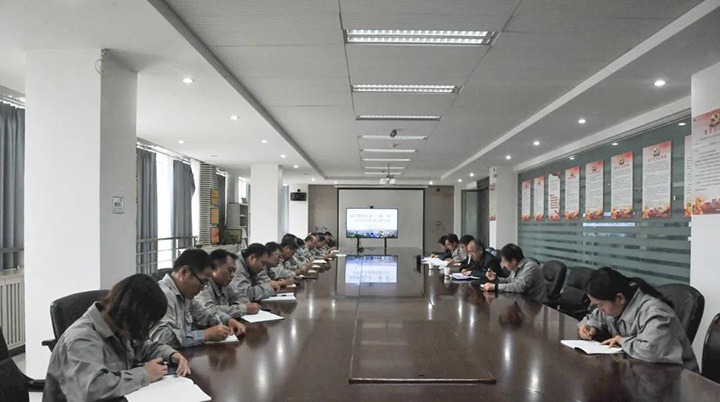 解化清洁能源公司到先锋化工组织召开“三抓一！卑偃涨寰不疃舳