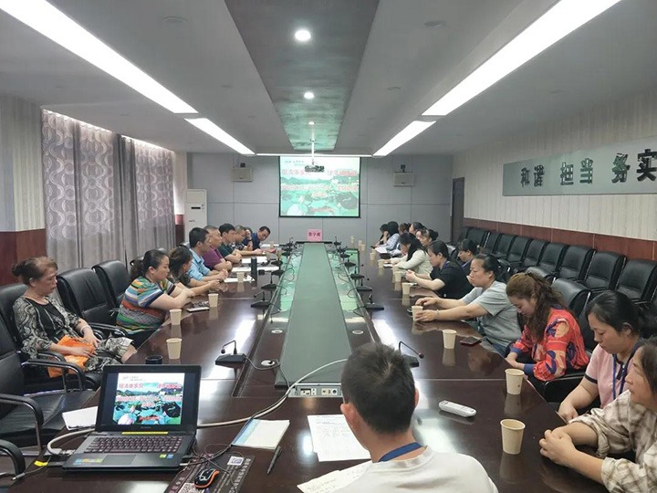 威信煤炭公司召开“倡清廉家风，，，建幸福家庭”座谈会