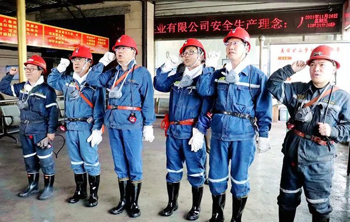 集团党委副书记、、总司理高建嵩一行赴恩洪煤业公司督导调研