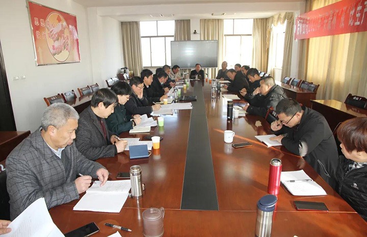 云南后所煤矿有限公司组织开展2021年“安康杯”暨“比生产、、比清静”竞赛活动总结评选会