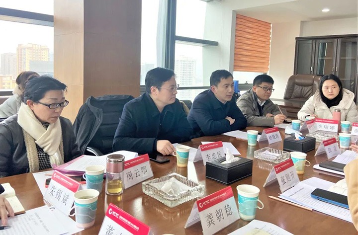 天下煤炭生意中心有限公司、云南省能源局到煤炭生意中心开展调研指导