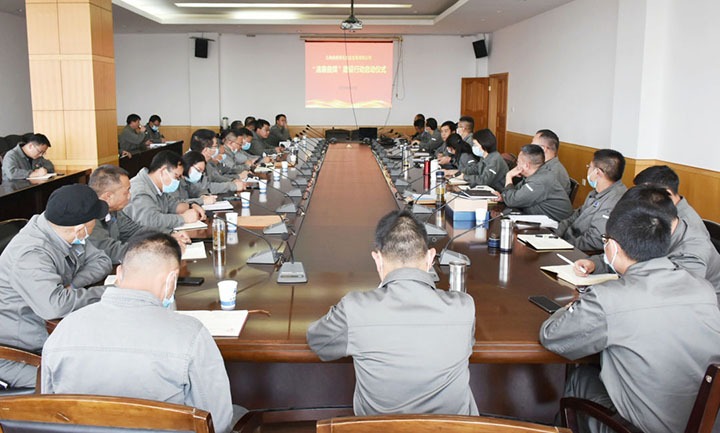 【简讯】曲煤焦化启动“清廉曲煤”建设行动、后所煤矿组织寓目警示教育片、先锋煤业开展我为群众办实事活动