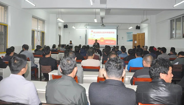 【简讯】陆东煤矿开展民法典宣传讲座、可保煤矿举行喜迎党的二十大理论宣讲大赛、恩洪煤业开展职工心理压力疏导培训事情