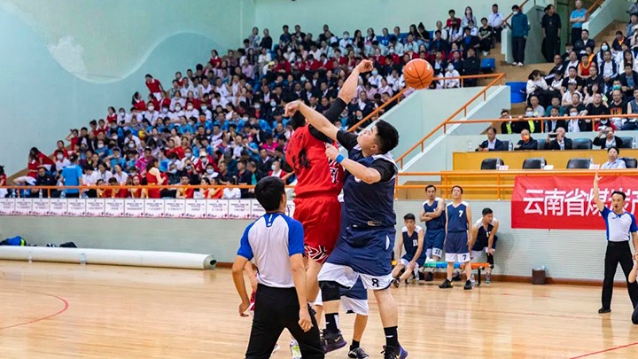 运动不止步，，青春不散场——云煤（鸿运国际）集团2022年职工运动会5月27日赛事简报