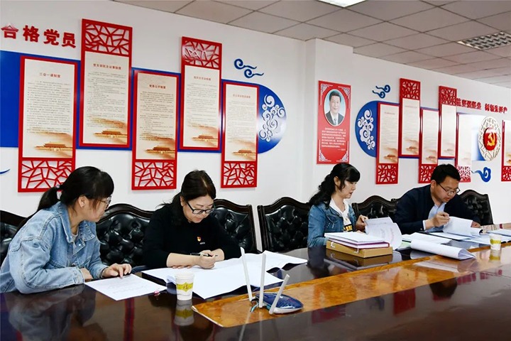 【要闻】云煤（鸿运国际）集团党建事情“查、、补、、强”第二调研督导组到云维集团调研督导