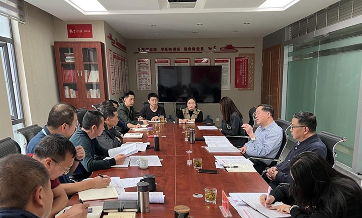 云煤（鸿运国际）集团党建事情“查、补、强”第五调研督导组到鸿运国际地产公司调研督导