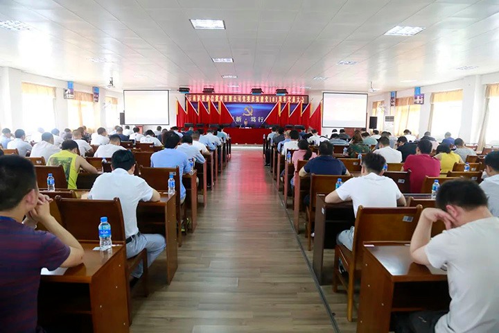 【简讯】威信煤炭公司召开庆祝建党101周年党员大会、、羊场煤矿开展“万名党员进党！！迸嘌、、可保煤矿起劲做好雨季三防事情