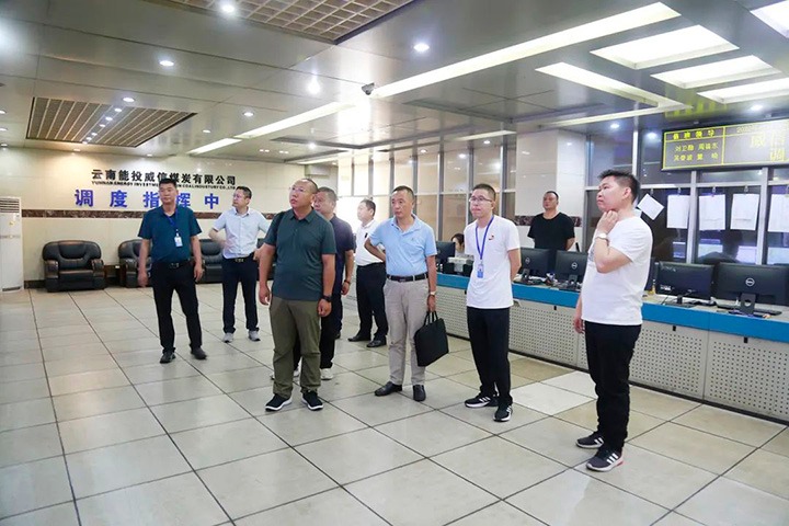 【简讯】中铁二十局集团、、、晋能控股装备制造集团到威信煤炭公司调研、、、可保煤矿党委开展“七一”慰问党员活动、、、先锋煤业开展河流清淤行动