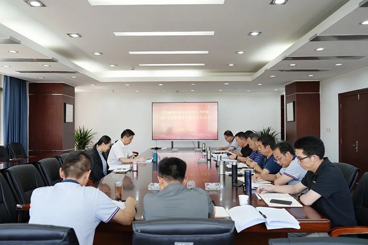 集团党委副书记、工会主席王鑫到曲煤焦化公司指导巡察整改专题民主生涯会