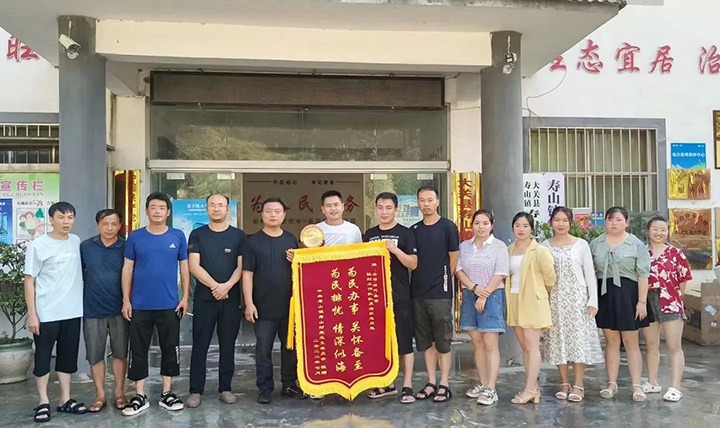 【简讯】集团驻村事情队完成驻村事情队员轮换、曲煤焦化公司获沾益区“爱国拥军企业”称呼、解化分公司新增化肥产品磨练装备