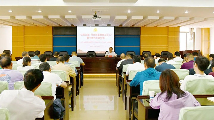 【简讯】云维集团开展警示教育专题党课｜一平浪煤矿公司社会职能剥离移交事情启航｜恩洪煤业公司开展创文自愿服务活动