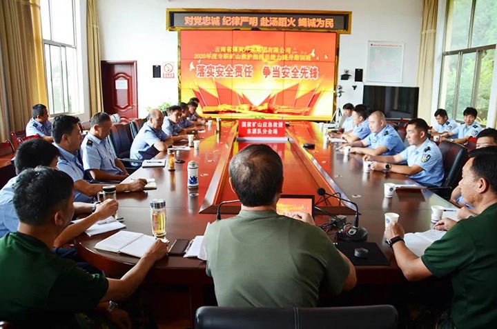 【主题宣传周】矿山应抢救援东源队：：：增强救护培训事情治理 强化提升救护培训质效