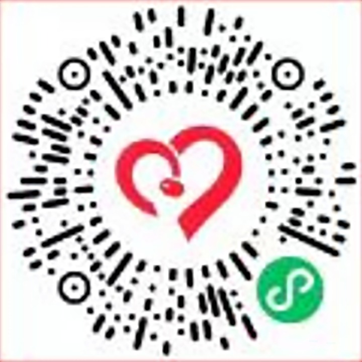 云煤（鸿运国际）集团关于加入第七个“中华慈善日”系列活动的建议书