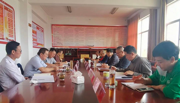 集团专职外部董事寸延峰、、、孔君一行到化工供销公司调研