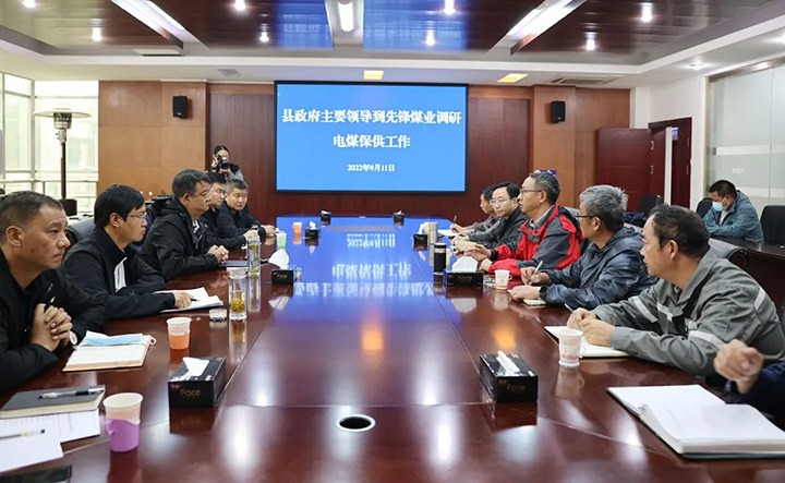 【简讯】寻甸县委副书记、、、县长普靖到先锋煤业公司调研｜解化分公司自研车用尿素溶液投入使用｜罗平东城公司开展主题党日活动