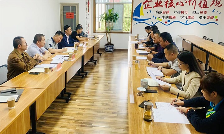 集团专职外部董事寸延峰、、、孔君一行到恒通煤业公司调研