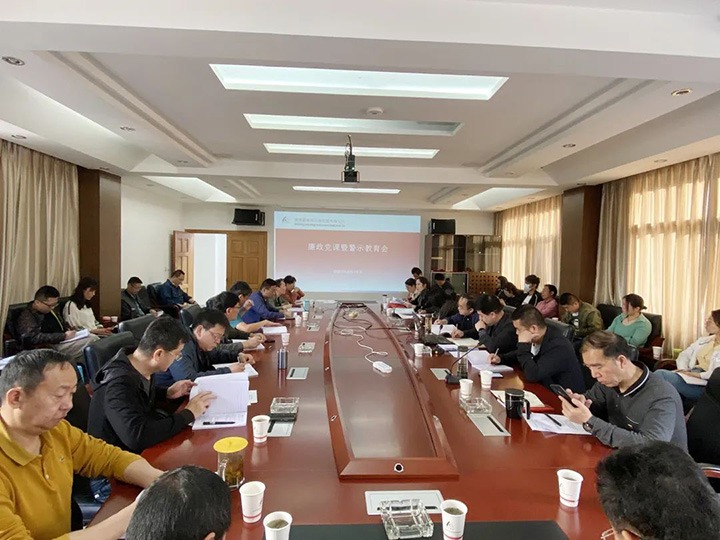 【主题宣传周】昆明煤炭设计研究院强化教育监视，，，推进公司党风廉政建设