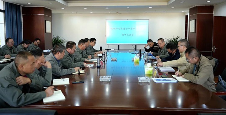 云煤（鸿运国际）集团专职外部董事寸延峰、、、孔君到曲煤焦化公司督导调研