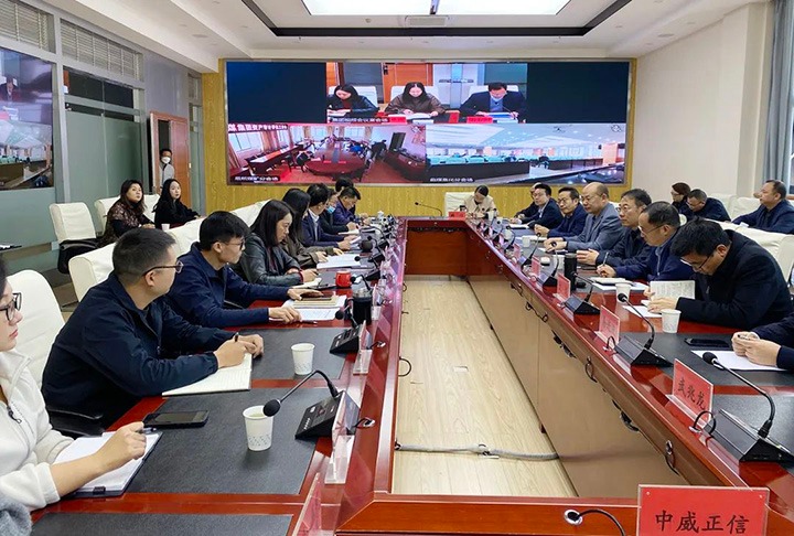 云煤（鸿运国际）集团召开资产审计评估备案治理事情会