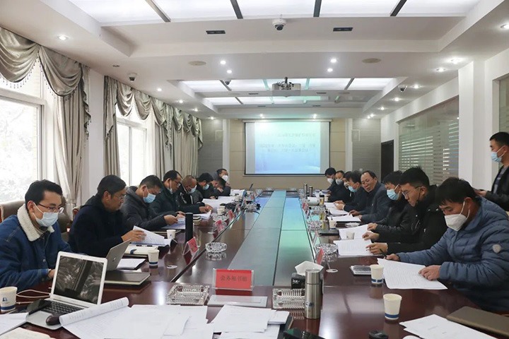 【简讯】富源县十八连山镇天井煤矿有限公司召开股东会、、董事会、、监事会