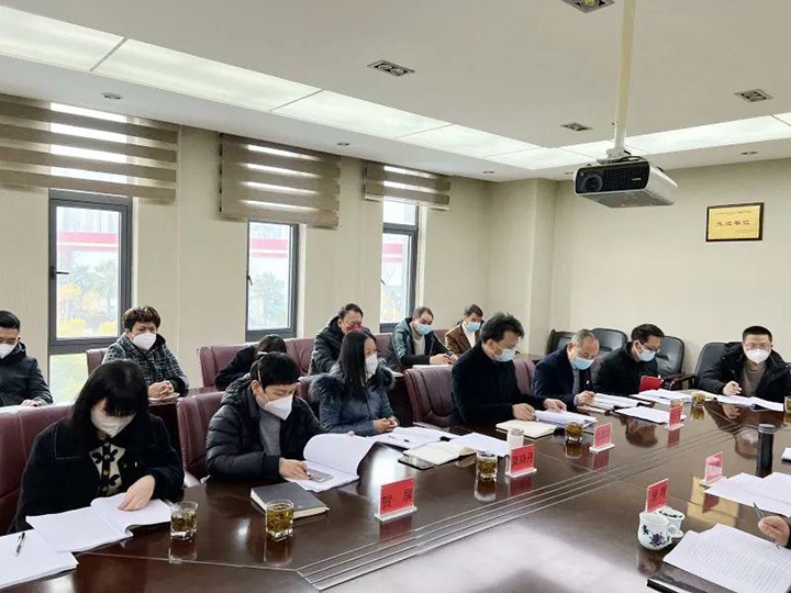 云煤（鸿运国际）集团第六审核组到鸿运国际地产公司开展2022年度综合审核暨民主测评