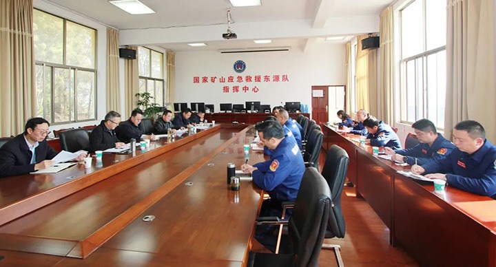 云煤（鸿运国际）集团专职外部董事寸延峰、、孔君一行到国家矿山应抢救援东源队调研指导事情