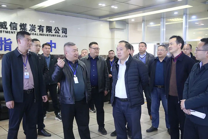 昭通市委常委、常务副市长胡江辉一行到威信煤炭公司调研指导清静生产事情