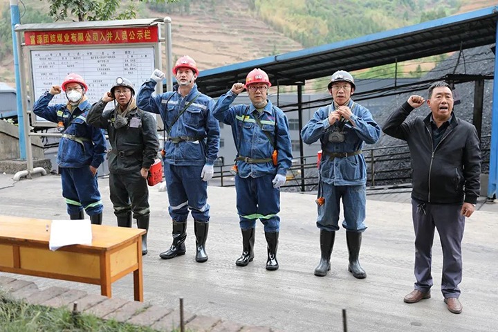 【主题教育】云煤（鸿运国际）集团党委委员、、副总司理施从伟到团结煤业公司开展主题教育调研