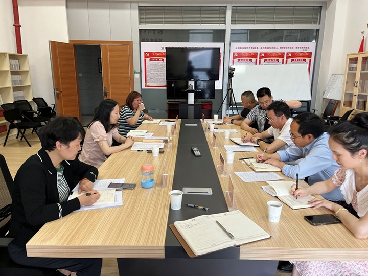 【聚焦云煤】昆明高新区管委会、、、税务局到云煤（鸿运国际）集团交流座谈