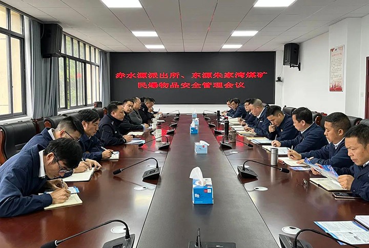 【云煤简讯】镇雄县公安局、、、生态情形局到镇雄煤业公司开展情形；；な虑榛幔锇用嚎蠊旧端⑿卵∶撼Ц⊙∠低