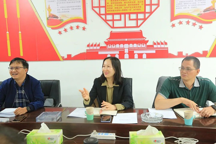 【主题教育】云煤（鸿运国际）集团党委委员、、财务总监莫晓丹一行到东源恒鼎公司开展主题教育调研