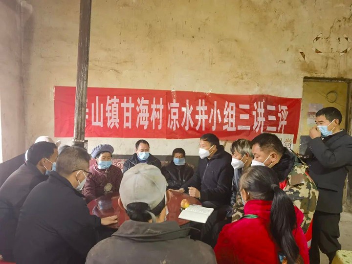 【云煤风范】把帮扶村当家乡、、视群众为亲人的集团驻村队员高磊的驻村日志