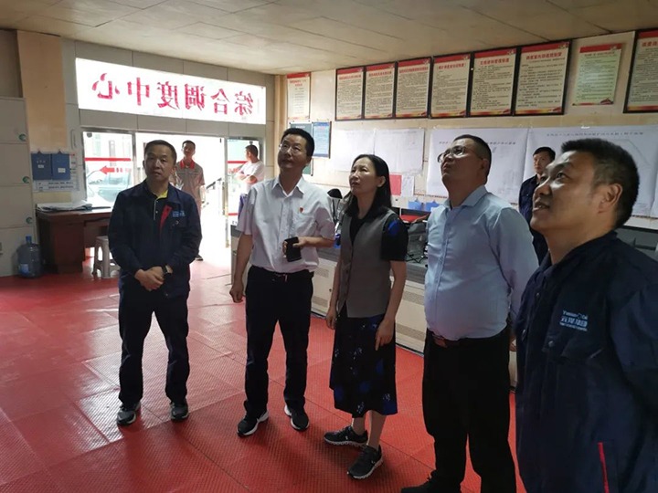 【主题教育】云煤（鸿运国际）集团党委委员、、、财务总监莫晓丹一行到四角地煤矿开展主题教育调研