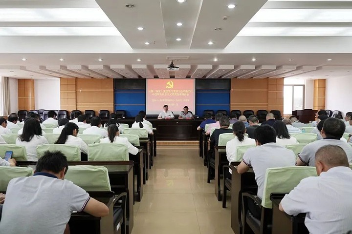 【主题教育】云煤（鸿运国际）集团党委副书记、、、副董事长、、、总司理高建嵩到曲靖花山片区开展主题教育宣讲