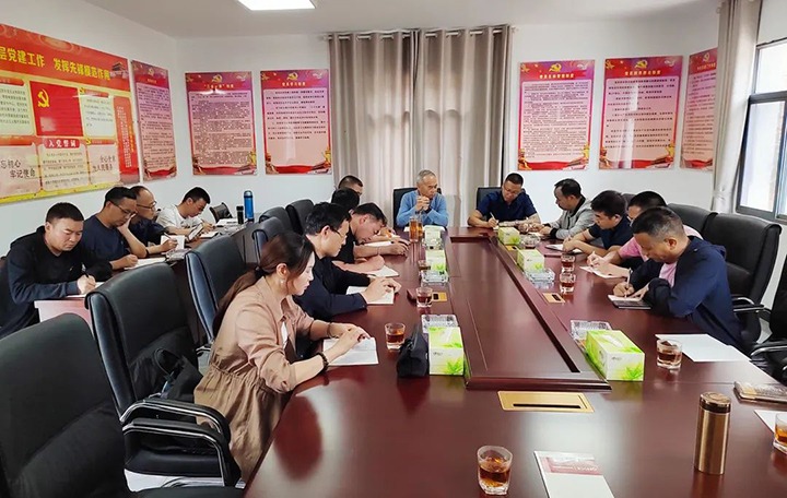 【云煤简讯】可保煤矿公司与向阳煤矿公司召开交流座谈会｜镇雄煤业公司第八届职工运动会开幕｜金发煤业公司开展廉政警示教育活动