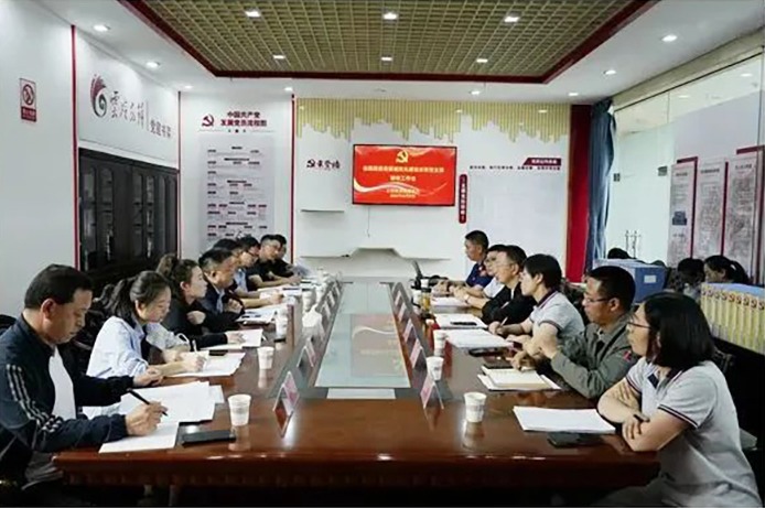 【聚焦云煤】云南省国资委验收组到曲煤焦化公司验收遴选规范化建设树模党支部