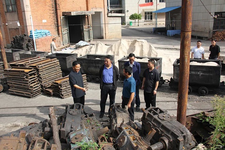 【聚焦云煤】云煤（鸿运国际）集团专职外部董事寸延峰到田坝煤矿公司调研