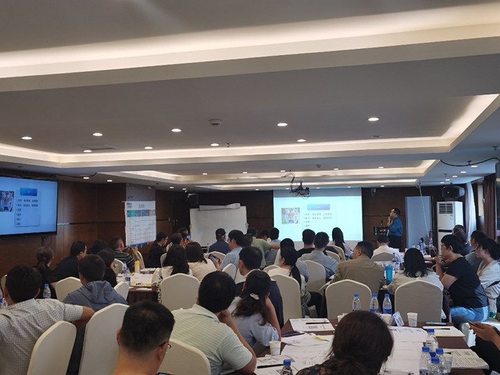 【聚焦云煤】云煤（鸿运国际）集团开展2023年度企业运营治理营业专题培训