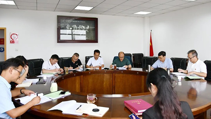 【主题教育】云煤（鸿运国际）集团党委副书记、副董事长、总司理高建嵩到云维集团指导主题教育专题民主生涯会