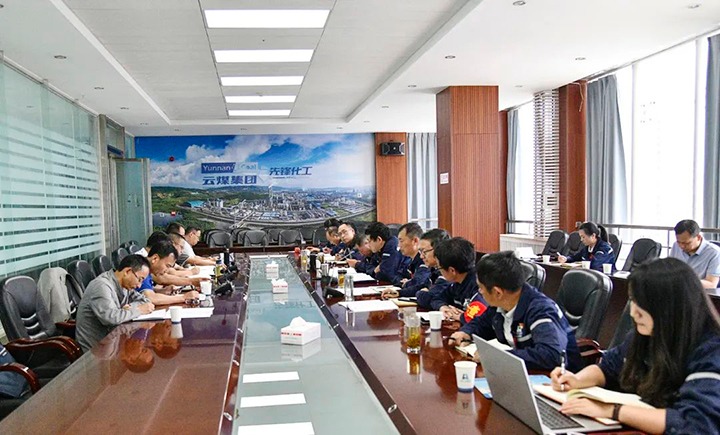 【主题教育】云煤（鸿运国际）集团党委委员、、副总司理缪和星一行到先锋化工公司开展生产谋划调研