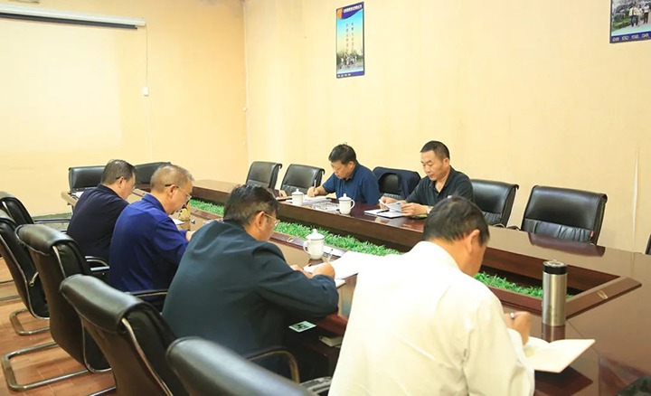 【主题教育】云煤（鸿运国际）集团第一指导组到恒鼎煤业公司指导主题教育专题民主生涯会